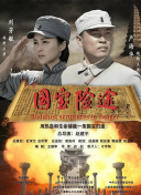 色多多百度网盘