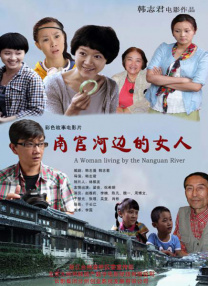 色多多百度网盘